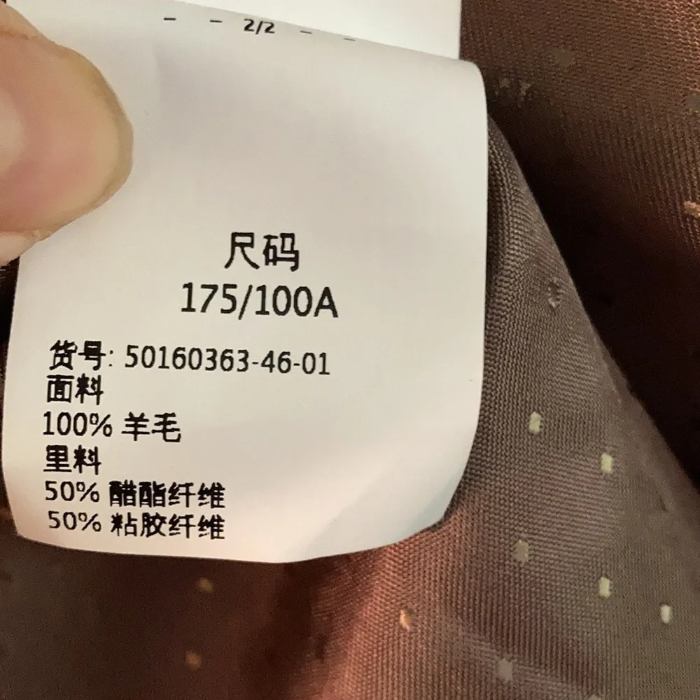 Weekend Max Mara 2  button (side to side)front tie belt/ coat color cocoa - Picture 11 of 16